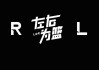 突然官宣！转战澳洲联赛，又一个中国球员出去了！