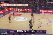 yl23455永利官网-郭艾伦：看了半决赛对阵新西兰的比赛 中国男篮的拼劲感染了我